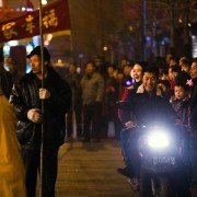 Shan He Gu Ren - galeria zdjęć - filmweb