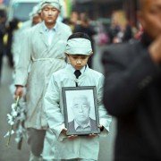 Shan He Gu Ren - galeria zdjęć - filmweb