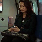 Shan He Gu Ren - galeria zdjęć - filmweb