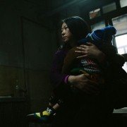Shan He Gu Ren - galeria zdjęć - filmweb