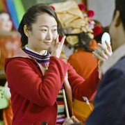Shan He Gu Ren - galeria zdjęć - filmweb