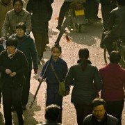 Shan He Gu Ren - galeria zdjęć - filmweb