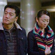 Shan He Gu Ren - galeria zdjęć - filmweb