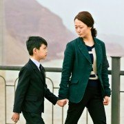 Shan He Gu Ren - galeria zdjęć - filmweb