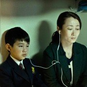 Shan He Gu Ren - galeria zdjęć - filmweb