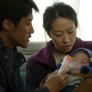 Shan He Gu Ren - galeria zdjęć - filmweb