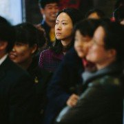 Shan He Gu Ren - galeria zdjęć - filmweb