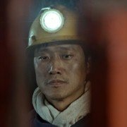 Shan He Gu Ren - galeria zdjęć - filmweb