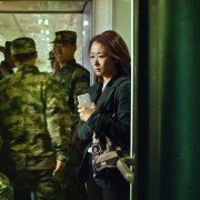 Shan He Gu Ren - galeria zdjęć - filmweb