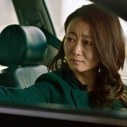 Shan He Gu Ren - galeria zdjęć - filmweb