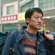 Shan He Gu Ren - galeria zdjęć - filmweb