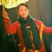 Shan He Gu Ren - galeria zdjęć - filmweb