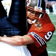 The Waterboy - galeria zdjęć - filmweb