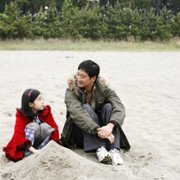 Majimak seonmul - galeria zdjęć - filmweb