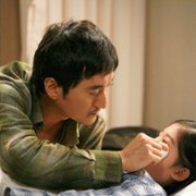 Majimak seonmul - galeria zdjęć - filmweb