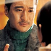 Majimak seonmul - galeria zdjęć - filmweb