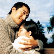 Majimak seonmul - galeria zdjęć - filmweb