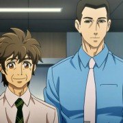 Young Black Jack - galeria zdjęć - filmweb