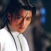 Książę Wuhuan