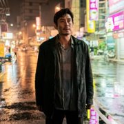Ya-cha - galeria zdjęć - filmweb