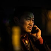 Ya-cha - galeria zdjęć - filmweb