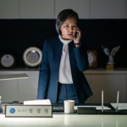 Ya-cha - galeria zdjęć - filmweb