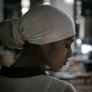 Nude Area - galeria zdjęć - filmweb
