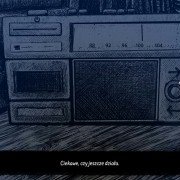 Indygo - galeria zdjęć - filmweb