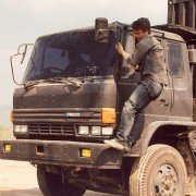 Kerd ma lui - galeria zdjęć - filmweb