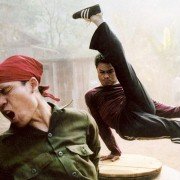 Kerd ma lui - galeria zdjęć - filmweb