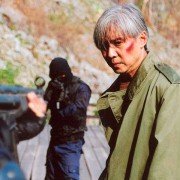 Kerd ma lui - galeria zdjęć - filmweb