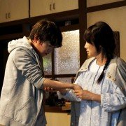 Kiseijū - galeria zdjęć - filmweb