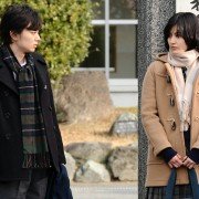Kiseijū - galeria zdjęć - filmweb