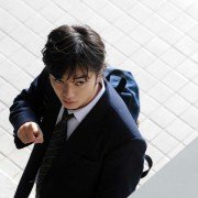 Kiseijū - galeria zdjęć - filmweb