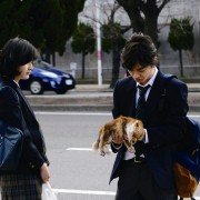 Kiseijū - galeria zdjęć - filmweb
