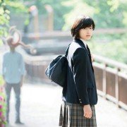 Kiseijū - galeria zdjęć - filmweb
