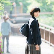 Satomi Murano