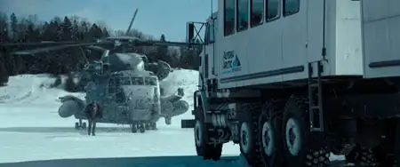 Ostatnia rubież - galeria zdjęć - filmweb