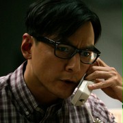 Daniel Wu w Geostorm