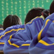 Alphabet - galeria zdjęć - filmweb