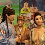 Seks i Zen w 3D. Ekstremalna ekstaza - galeria zdjęć - filmweb