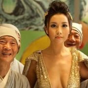 Seks i Zen w 3D. Ekstremalna ekstaza - galeria zdjęć - filmweb