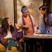 3D Rou pu tuan: Ji le bao jian - galeria zdjęć - filmweb
