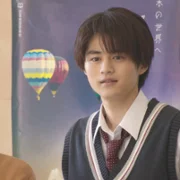 From Me to You: Kimi ni Todoke - galeria zdjęć - filmweb