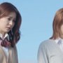 From Me to You: Kimi ni Todoke - galeria zdjęć