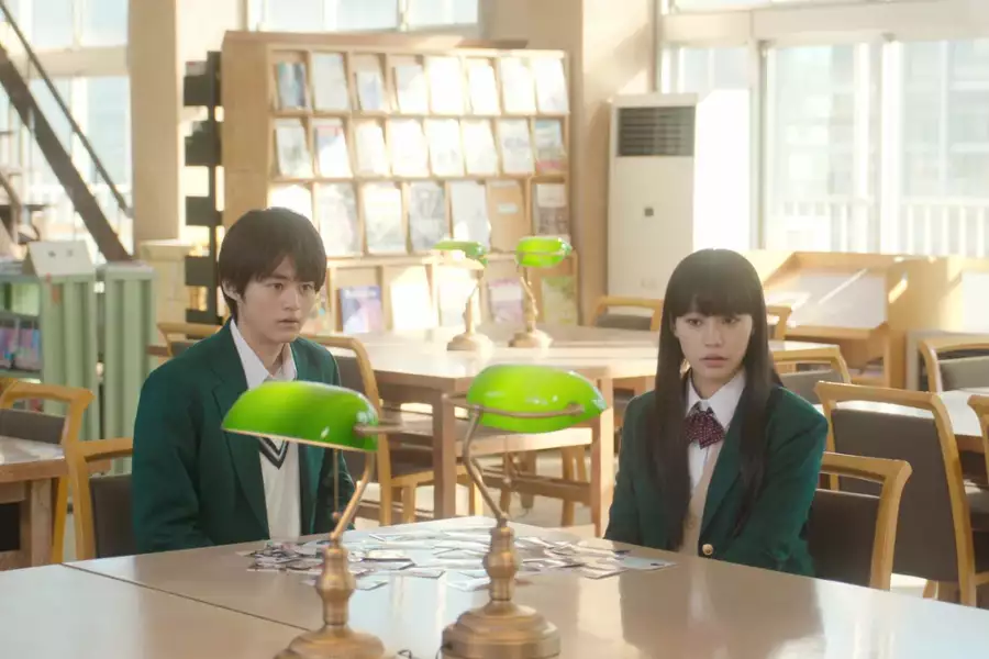From Me to You: Kimi ni Todoke - galeria zdjęć - filmweb