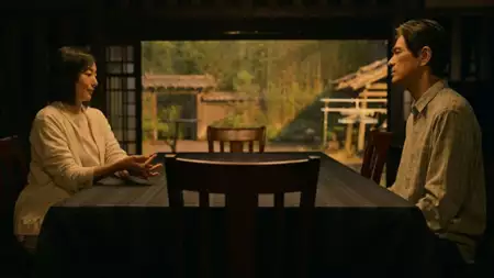 Dom ninja - galeria zdjęć - filmweb