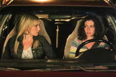 Sex telefon - galeria zdjęć - filmweb