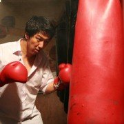 Woolhakgyo ET - galeria zdjęć - filmweb