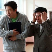 Woolhakgyo ET - galeria zdjęć - filmweb